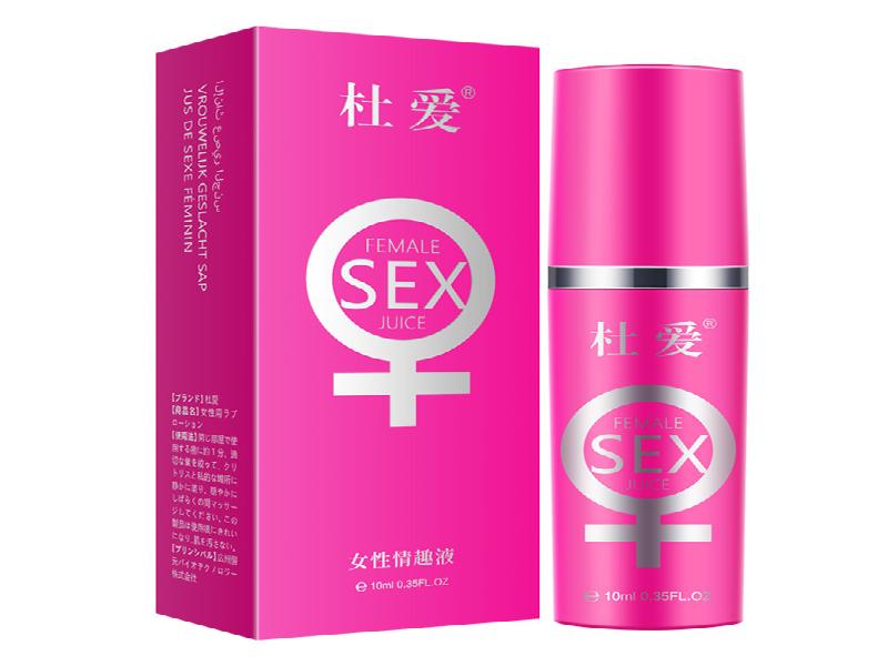 催听迷催药6010-Mz型号